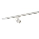 Светильник на шине Denkirs SOLID Nibe DK6004-WH - фото