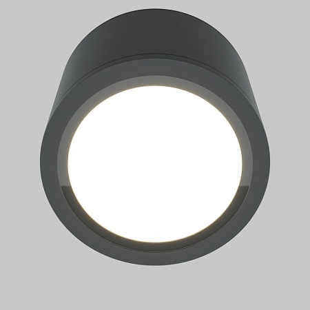 Потолочный светильник Technical Rendo C095CL-GX53-GR - фото