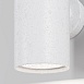 Настенный светильник (бра) Outdoor O493WL-01W - фото