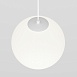 Трековый светильник Technical Luna TR039-4-5W3K-WW-DS-W - фото