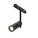 Трековый светильник Technical Elti TR005-4-12W-DS-B - фото