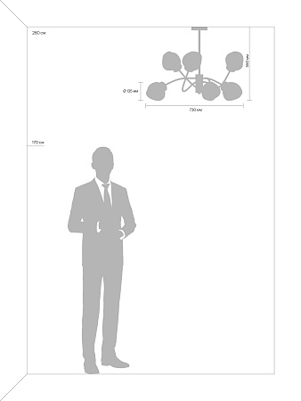 Люстра Freya FR8017PL-06MG - фото
