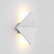 Светодиодное Бра Wattme Origami Imperiumloft 59390-04 - фото