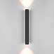 Настенный светильник 40124/LED - фото