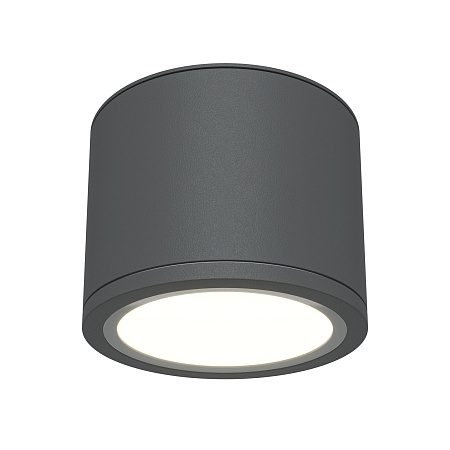 Потолочный светильник Technical Rendo C095CL-GX53-GR - фото