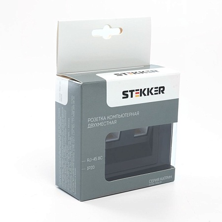 Розетка компьютерная 2-местная RJ-45 ,STEKKER ,GLS00-7006-05, серия Катрин, черный - фото