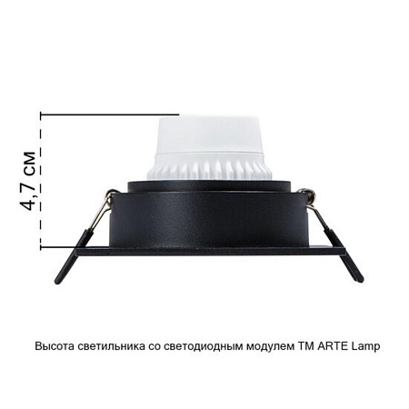 Точечный встраиваемый светильник ARTE LAMP A2465PL-1BK - фото