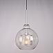 Подвесной Светильник Catch F Pear Silver D30 Imperiumloft 186714-26 - фото