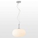 Подвесной светильник Lussole LIMESTONE LSP-8402 - фото
