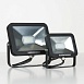 Прожектор светодиодный slus led 10w 6500k Lussole  005 FL LED 10W 6500K IP65 - фото