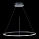 Светильник подвесной ST-Luce Черный/Белый LED 1*34W 4000K ST603.443.34 - фото