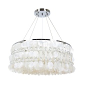 Подвесная люстра Arte Lamp PIPIRIMA A4041SP-8CC