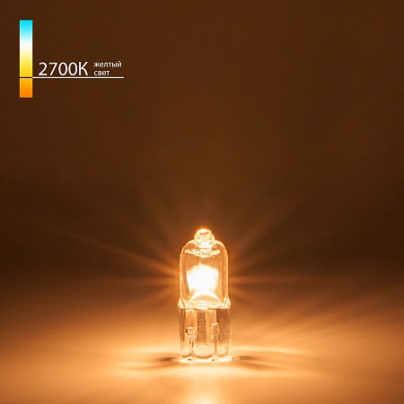 Галогенная лампа 20W G4 G4 12V20W Elektrostandard - фото