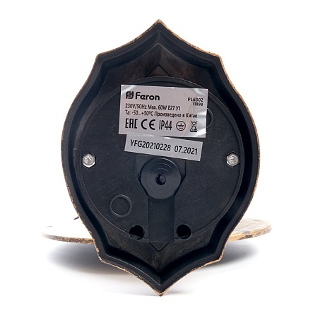 Светильник садово-парковый Feron PL6302 шестигранный на стену вниз 60W 230V E27, черное золото - фото