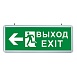 Светильник аккумуляторный, 6 LED/1W 230V,AC/DC  зеленый 355*145*25 mm, серебристый, EL56 - фото