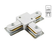 Коннектор для шинопровода Arte Lamp TRACK ACCESSORIES A140033