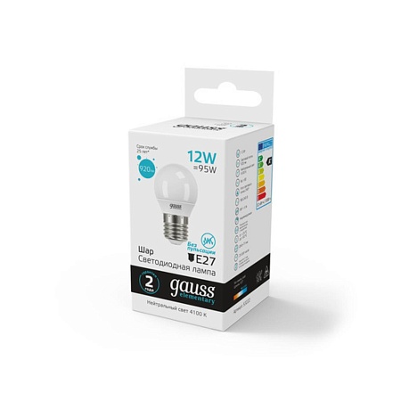 Светодиодная лампа Gauss Шар 12W 920Lm 4100K E27 53222 - фото