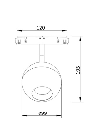 Трековый светильник Technical Ball TR028-2-15W4K-W - фото