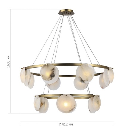 Светильник подвесной ST-Luce Латунь/Алебастр G9 14*5W 4000K SL1520.303.14 - фото