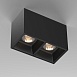 Потолочный светильник Technical Alfa LED C065CL-02-L12W3K-B - фото