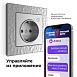 Умная встраиваемая розетка с заземлением с защитными шторками W1171606 - фото