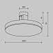 Трековый светильник Technical TR152-1-7W3K-PT - фото