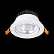 Св-к встр. Белый LED 1*24W 4000K 1 800Lm Ra80 36° IP20 D138xH88 220-240V ST211.548.24.36 - фото