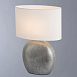 Декоративныая настольная лампа Arte Lamp MARRIOT A5144LT-1SI - фото