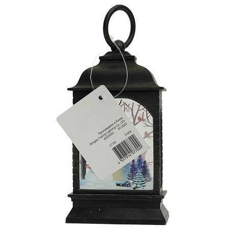 Выключатель 2-клавишный, STEKKER, PSW10-221-54, открытой установки, 250В, 10А, IP54, белый/серый - фото