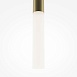 Подвесной светильник Maytoni Pro Shade MOD157PL-L6GK - фото