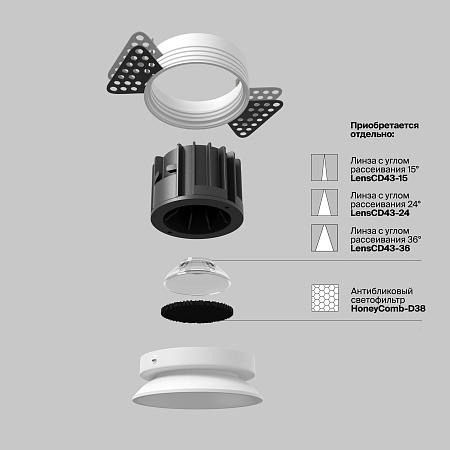 Встраиваемый светильник Technical Round DL058-12W3K-TRS-W - фото