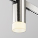 Трековый светильник Technical TR145-1-3W3K-W-PT - фото