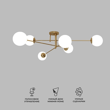 Потолочный светильник Eurosvet 30181/6 латунь - фото