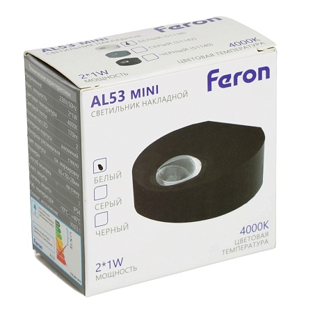 Светодиодный светильник стационарный Feron AL53 2*1W 4000K белый - фото