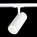 Св-к трек. Белый LED 1*30W 4000K 2 700Lm Ra≥90 36° IP20 L177xW77xH204 100-240V ST350.546.30.36 - фото