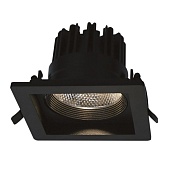 Карданный светильник Arte Lamp PRIVATO A7018PL-1BK