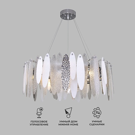 Подвесной светильник Bogate's 324/10 - фото