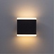 Уличный настенный светильник Arte Lamp LINGOTTO A8153AL-2BK - фото