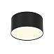 Потолочный светильник Technical Zon C032CL-12W3K-RD-B - фото