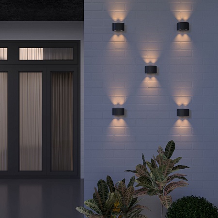 Пылевлагозащищенный светодиодный светильник Twinky Double чёрный IP54 1555 TECHNO LED Elektrostandard - фото