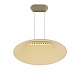 Светильник подвесной ST-Luce Бежевый,Белый/Бежевый,Белый LED 1*12W SL3001.713.01 - фото