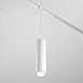 Трековый светильник Technical FOCUS LED TR041-4-12W3K-M-DS-W - фото
