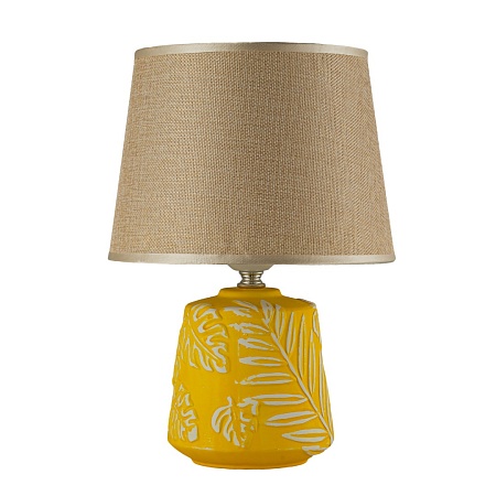 Настольная лампа Arti Lampadari Erchie E 4.1.T1 GY - фото