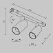 Трековый светильник Technical Focus Duo TR176-1-2X5WTW-M-B - фото