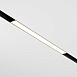 Трековый светильник Technical TR030-4-12WTW-DD2-B - фото