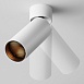 Потолочный светильник Technical FOCUS LED C055CL-L12W2.7K-W-W - фото