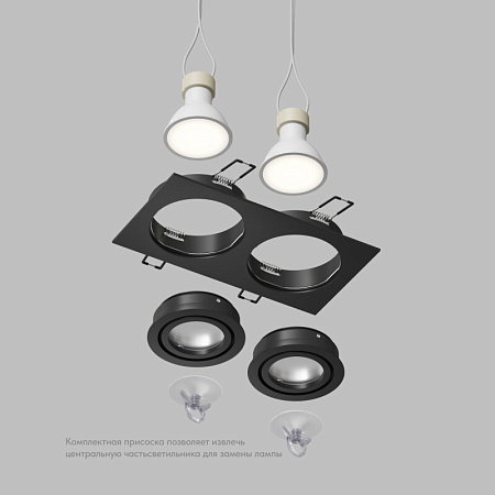 Влагозащищенный светильник Denkirs DK2112-BK - фото