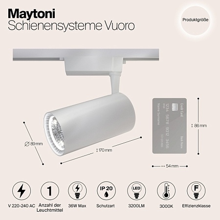 Трековый светильник Technical Vuoro TR003-1-40W3K-W - фото
