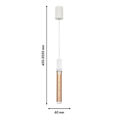 Подвес Favourite 4717-1P - фото