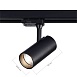 Св-к трек. Черный LED 1*10W 3000K 800Lm Ra>90 38° IP20 L130xW60xH195 165-265V ST661.436.10 - фото